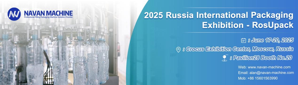 Navan brille à l'exposition russe Rosupack, présentant des solutions d'emballage innovantes